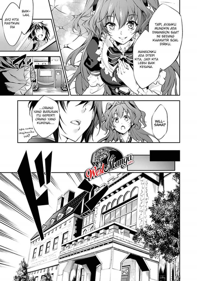 Kamigami ni Sodaterare Shimo no, Saikyou to Naru